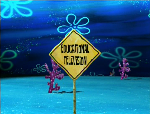 File:No Free Rides 53.png