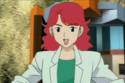 Rena 11 years later