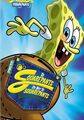 Thumbnail for version as of 17:41, June 22, 2009