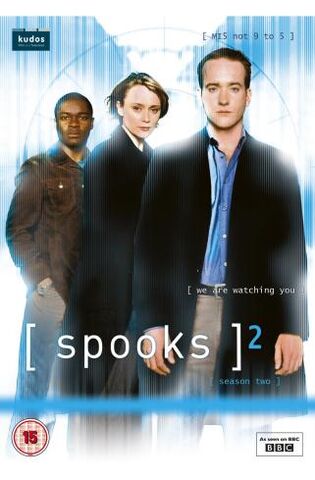 File:Series 2.jpg