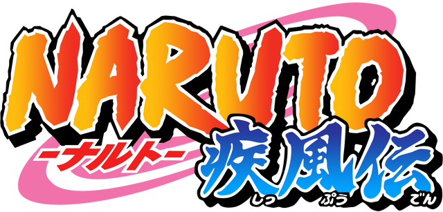 File:Naruto Shippūden Logo.png