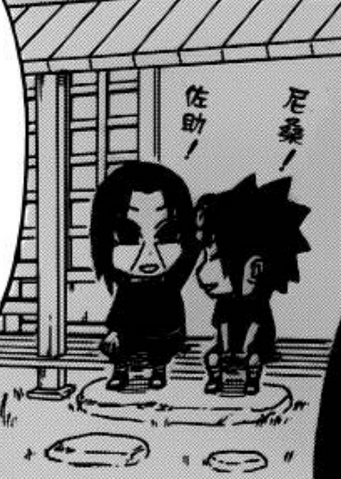 File:Itachi and young Sasuke.png