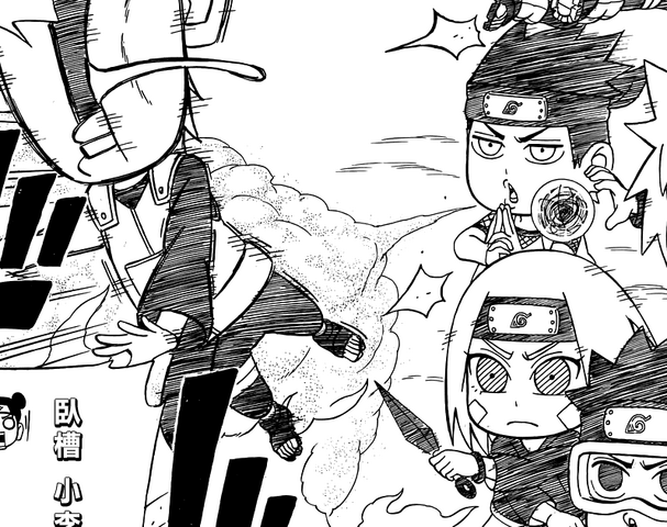 File:Burning Ash.png