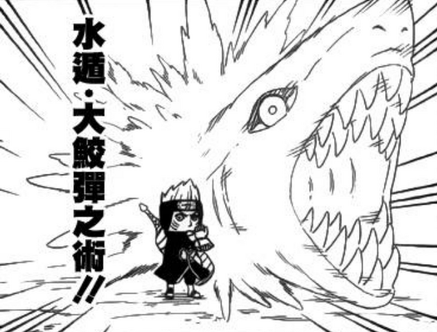 File:Great Water Shark Bomb.png
