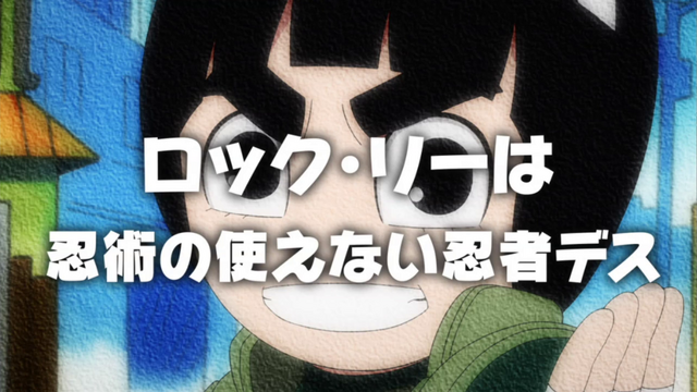 File:Episode 1.png