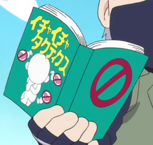 File:Make-Out Tactics.png