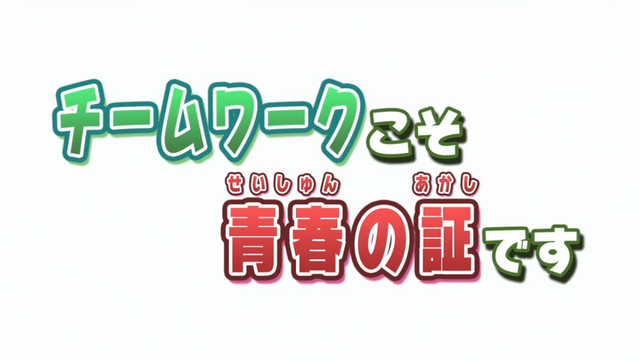 File:Episode 10 part 1.png