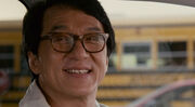 Bob ho