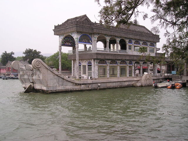 File:RealWorld Marble Boat.jpg