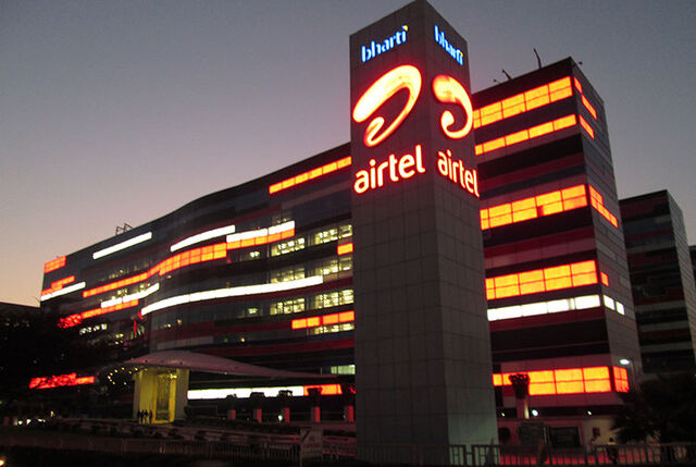 File:RealWorld Gurgaon Airtel Centre.jpg