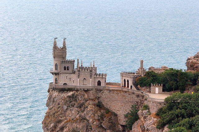 File:RealWorld Swallow's Nest.jpeg