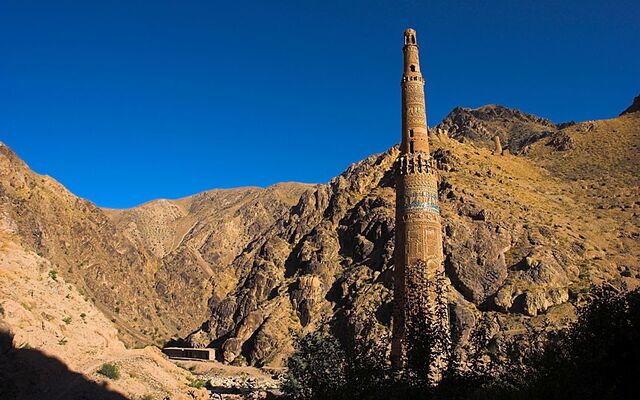 File:Minaret of Jam.jpg