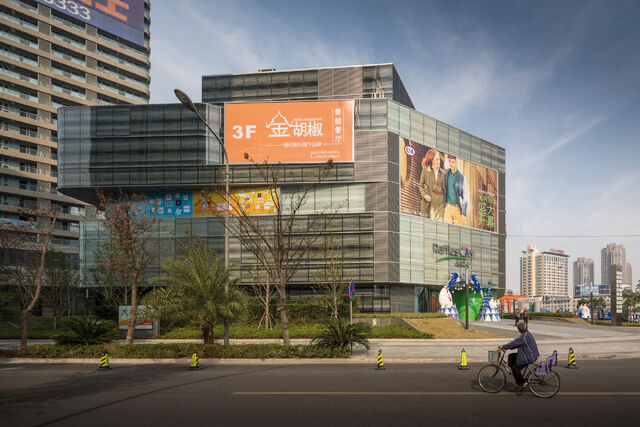 File:RealWorld Ningbo Raffles City.jpg