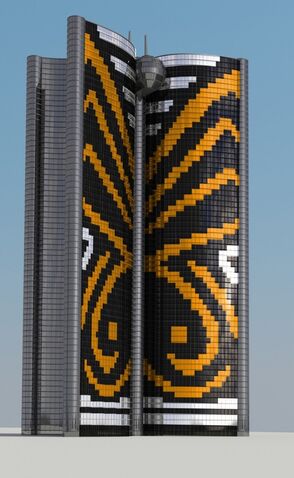 File:Monarch.jpg