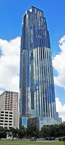 File:RealWorld Williams Tower.jpg