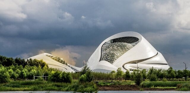 File:Harbin Cultural Center.jpg