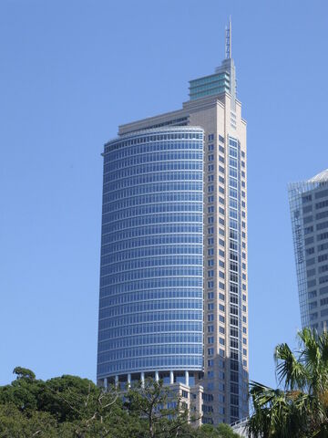 File:RealWorld Chifley Tower.jpg