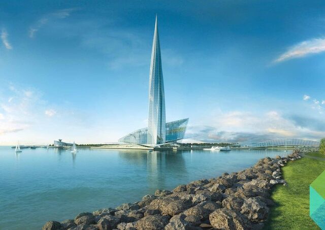 File:Lakhta Center.jpg