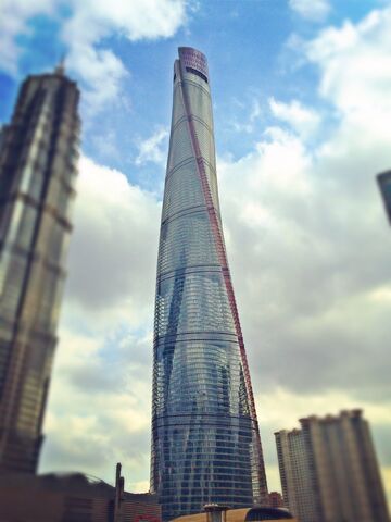 File:RealWorld Shanghai Tower.jpg