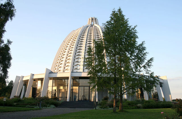 File:RealWorld Baha'i House of Worship.jpg