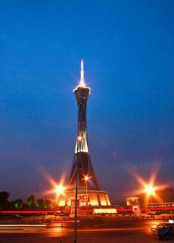 File:RealWorld Zhongyuan Tower (Night).jpg