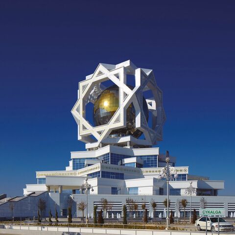 File:RealWorld Wedding Palace.jpg