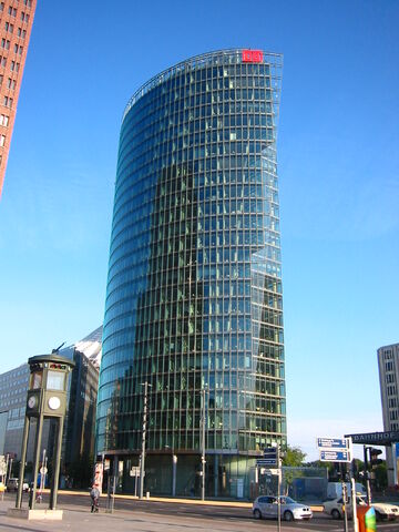 File:RealWorld Potsdam Skyscraper.jpg