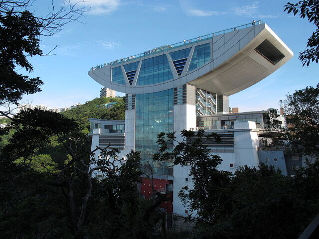 File:RealWorld Peak Tower.jpg