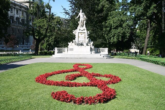 File:RealWorld Symphony Flowerbed.jpg