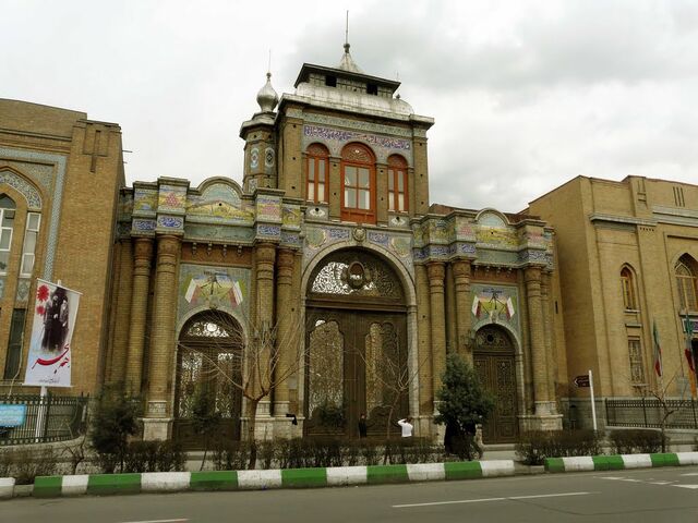 File:RealWorld National Garden Central Gate.jpg
