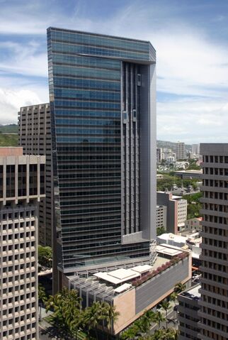 File:RealWorld Hawaii Center.jpg