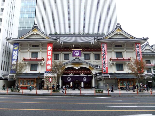 File:RealWorld Kabuki Theater.jpg