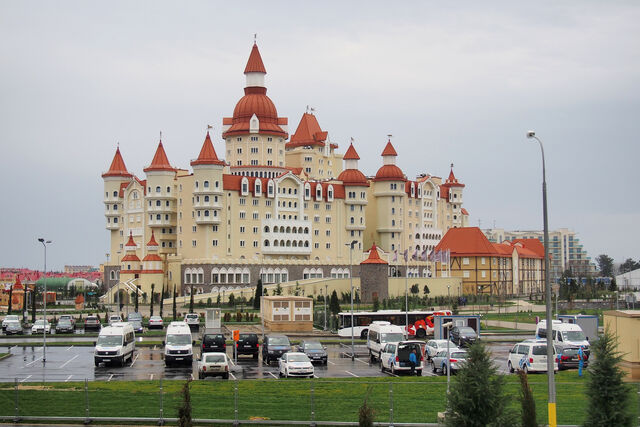 File:RealWorld Adler Hotel.jpg