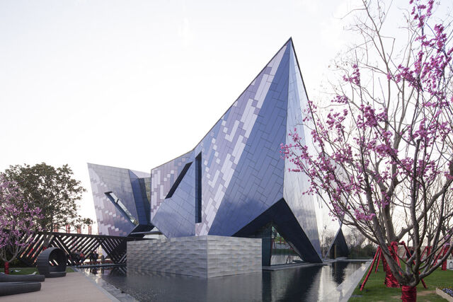 File:RealWorld Vanke Sales Center.jpg