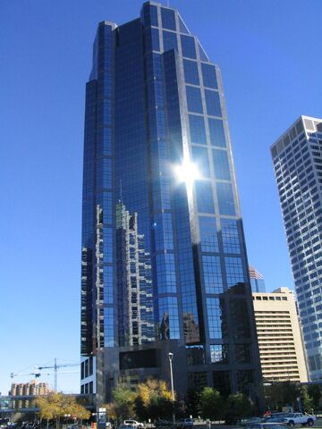 File:RealWorld Canterra Tower.jpg