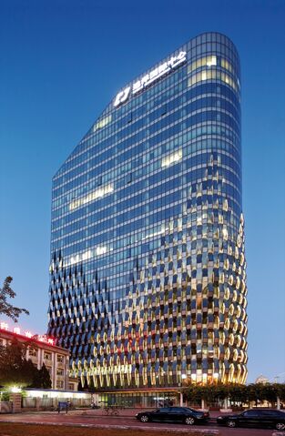 File:RealWorld Mian Xin Office Building.jpg