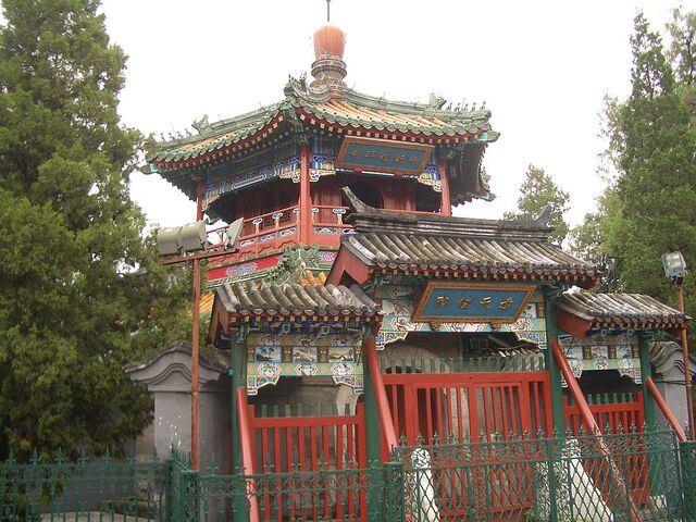 File:RealWorld Niujie Mosque.jpg