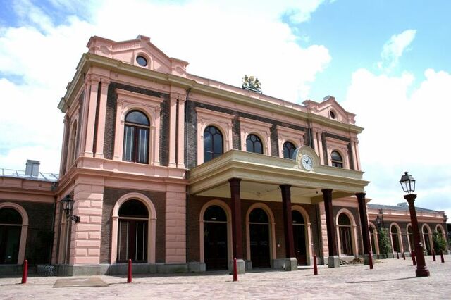 File:Railway Museum.jpg