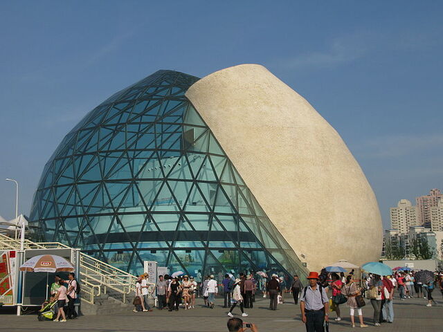 File:RealWorld East Pavilion.jpeg
