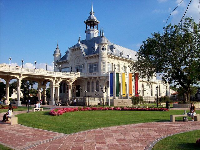 File:RealWorld Tigre Art Museum.jpg