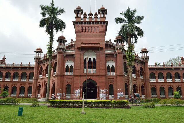 File:RealWorld Curzon Hall.jpg