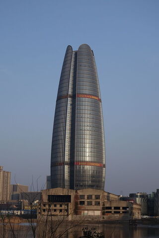 File:RealWorld Ningbo Fortune Center.jpg