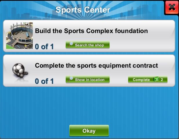 File:Quest Sports Center.jpg