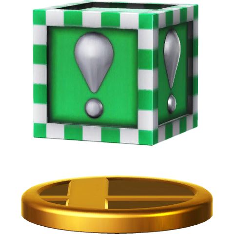 File:MetalBoxTrophyWiiU.png