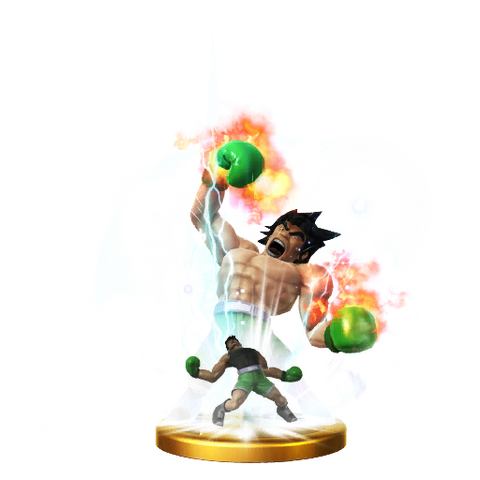 File:GigaMacTrophyWiiU.png