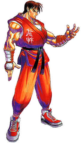 File:Guy.png