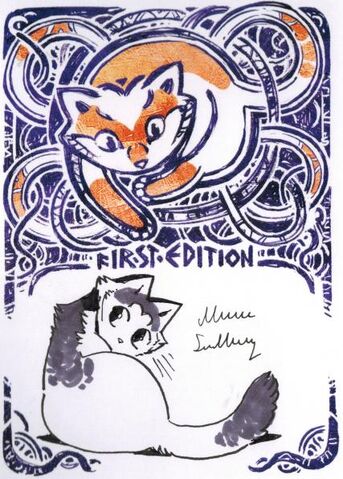 File:Bookplate.jpg