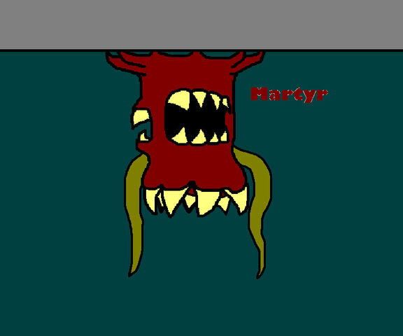 File:Martyr.jpg