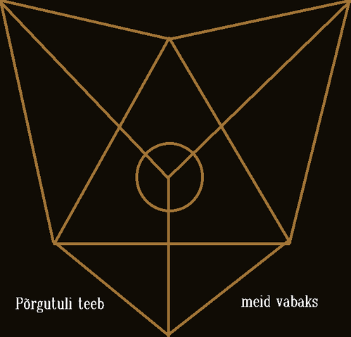 File:StAbrahamSymbol.png