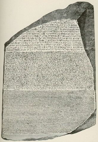 Bestand:Rosetta Stone.jpg